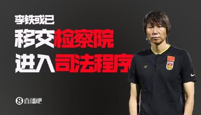 ——谈本场比赛“非常开心。